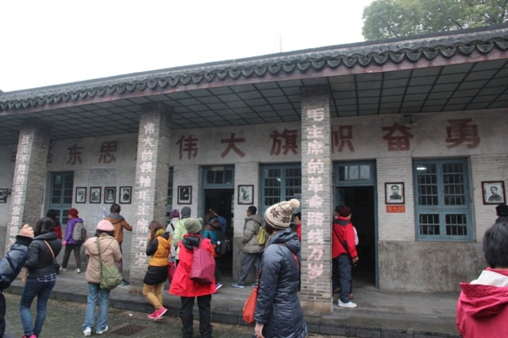 嗨 翻 江 南 五 日 孝 親 行 ( 第 一 、 二 日 )