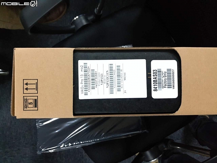 VAIO pro 13 mk 2 開箱