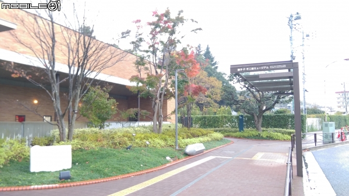 藤子不二雄館(多拉A夢)散步遊