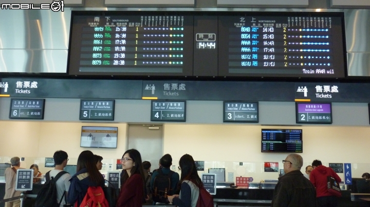 雲林高鐵啟航體驗 [雲林~彰化] 參觀田中泥雕藝術展 !