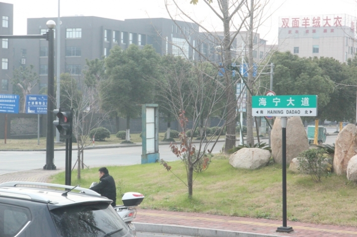 嗨 翻 江 南 五 日 孝 親 行 ( 第 三 、 四 日 )