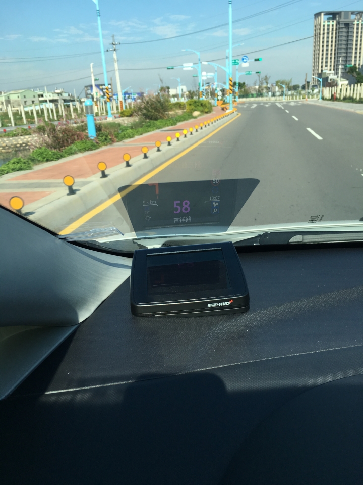 Ford Smart HUD 使用心得分享