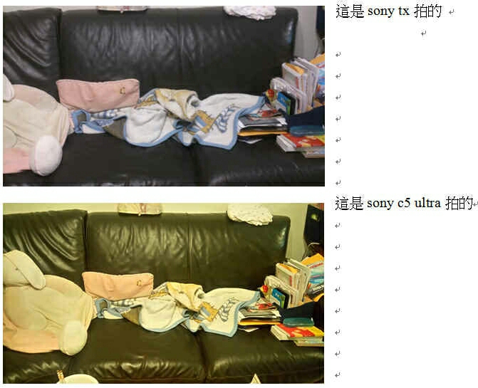 關於新竹地標網通與台灣大哥大的維修經驗