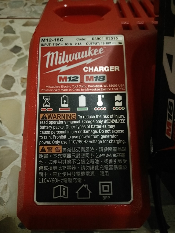 Milwaukee M18BID-402C 18V鋰電衝擊起子機 開箱