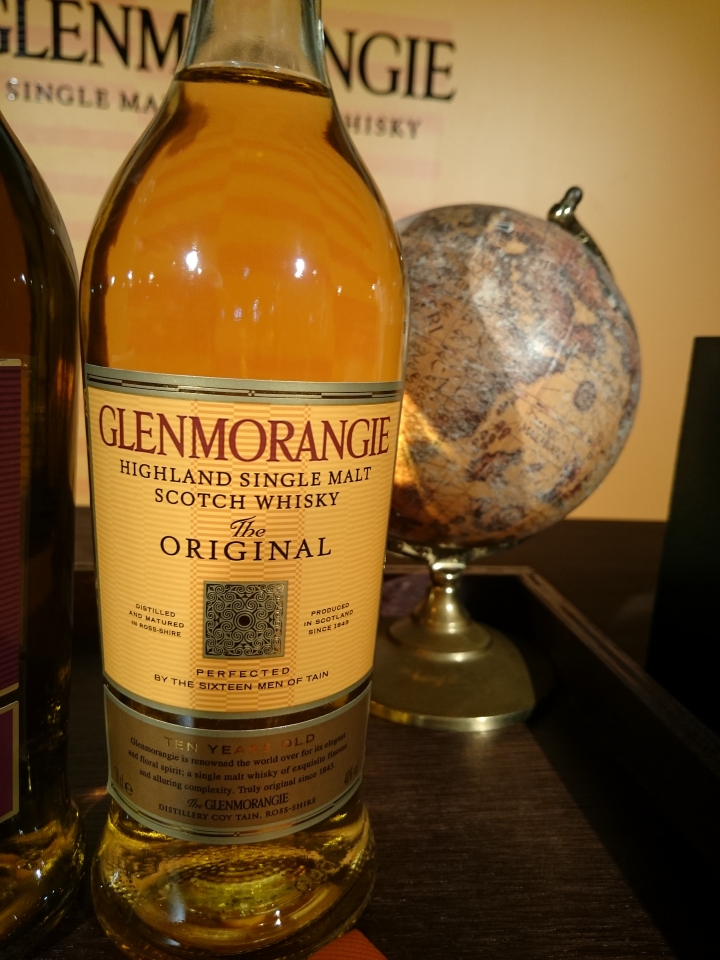 格蘭傑－品味至上《蘇格蘭密令：潛入味蕾秘境》體驗不同層次的人生～