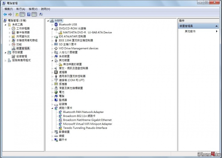 Bootcamp win7下 光碟機問題