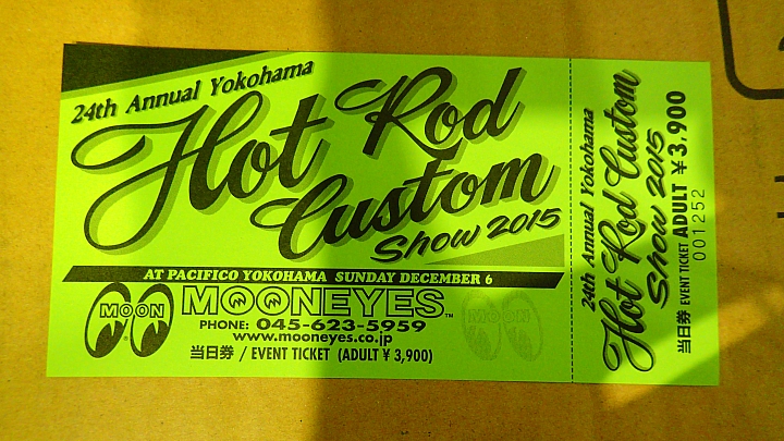 橫濱 HOT- ROD 改裝車展 圖多文少 全日本壓馬路（株）