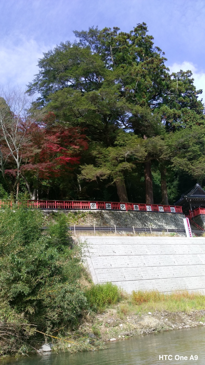 iPhone 6s v.s HTC One A9（京阪神旅行篇）