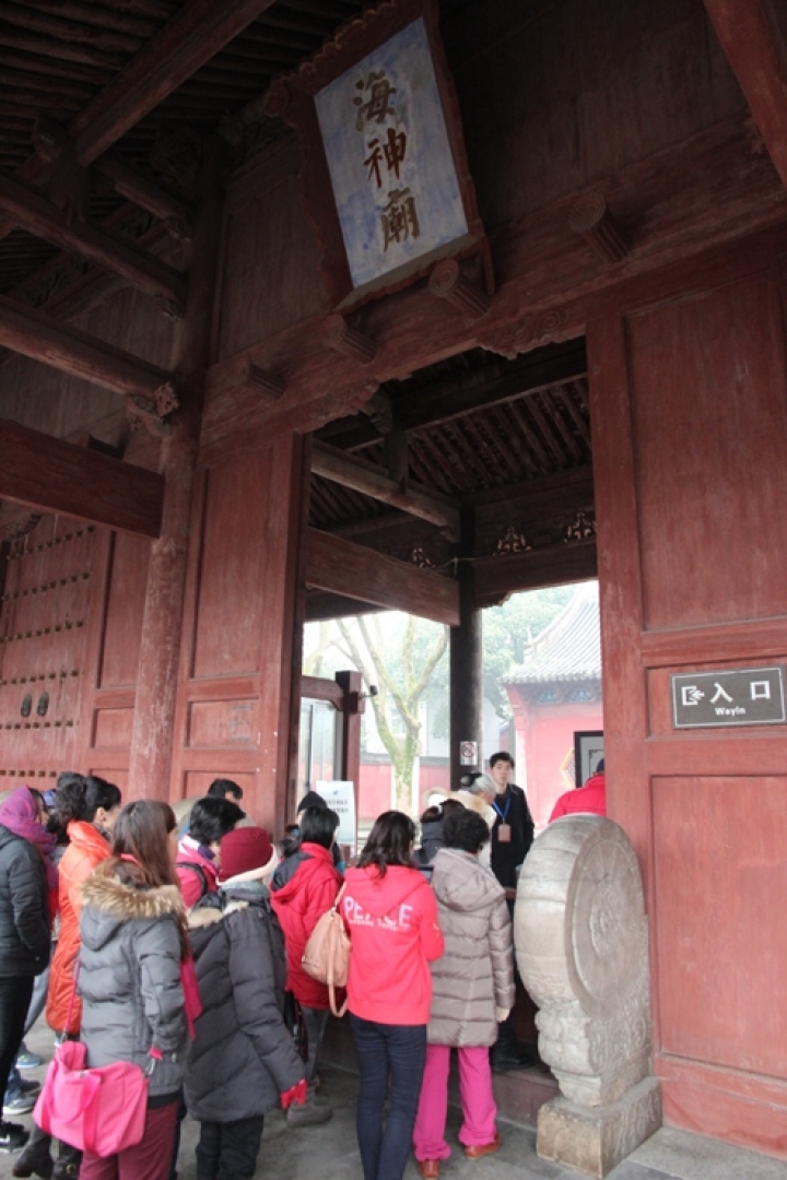 嗨 翻 江 南 五 日 孝 親 行 ( 第 三 、 四 日 )