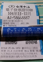 結論出來了!!95和98的價差到達9.35%，98的油耗表現真的會比95漂亮嗎？