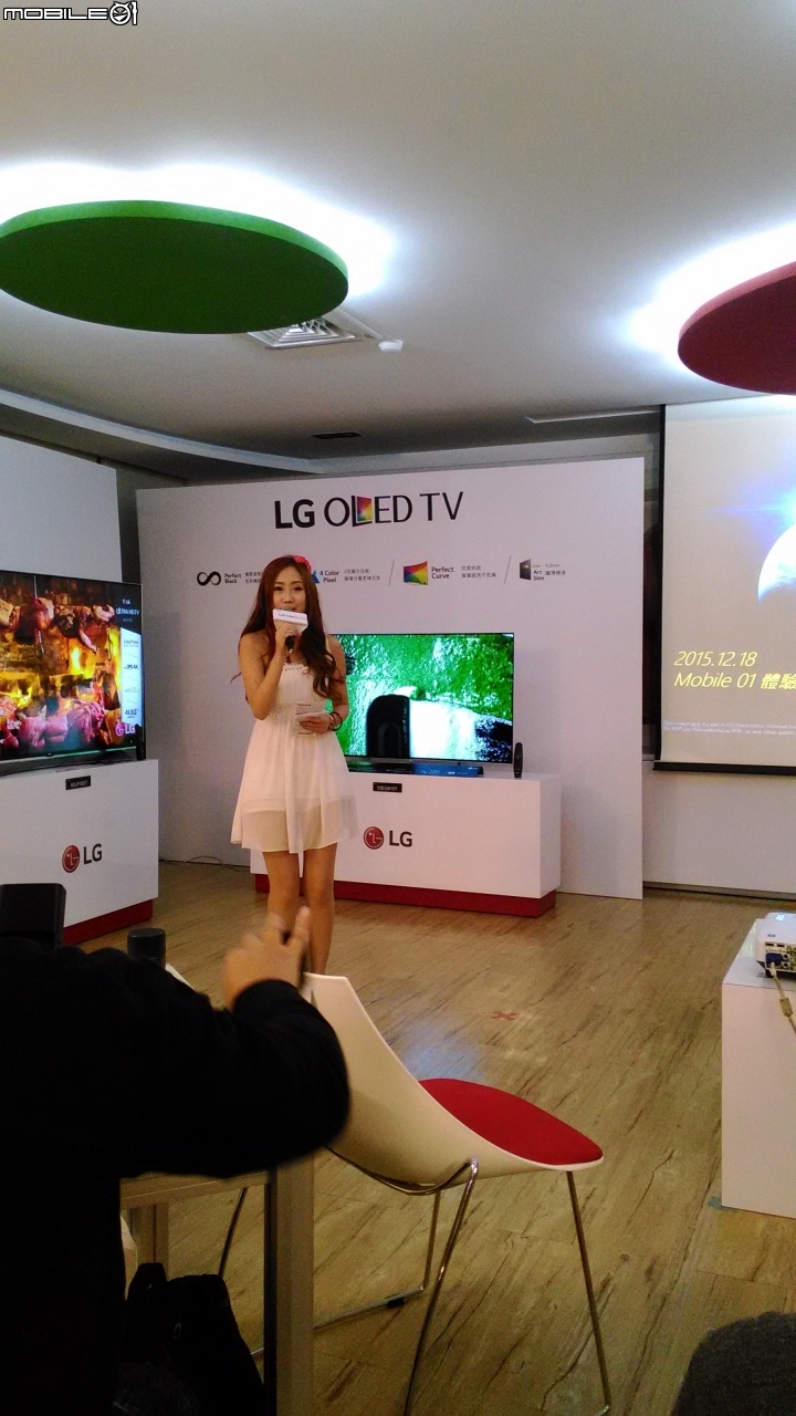 LG OLED TV體驗會心得分享