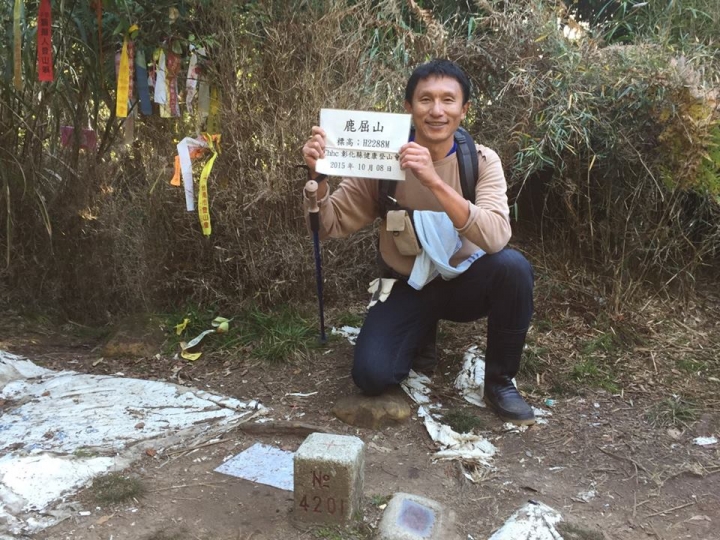 1041221 單攻水漾森林 A線(鹿屈山)去B線(林道)回