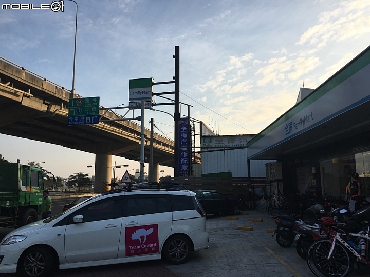 [不負責任單車遊]路再遠 無懼 (挑戰極限24hr雙塔)