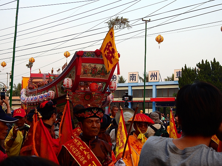 安排高中同學半日遊，發覺很棒，非常讓人開心，您也可以這樣玩。