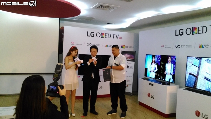 LG OLED TV體驗會心得分享