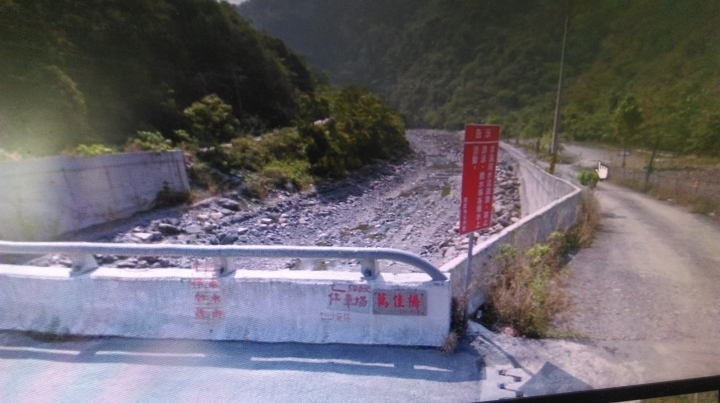 詢問屏東萬安親水公園附近營區的電話