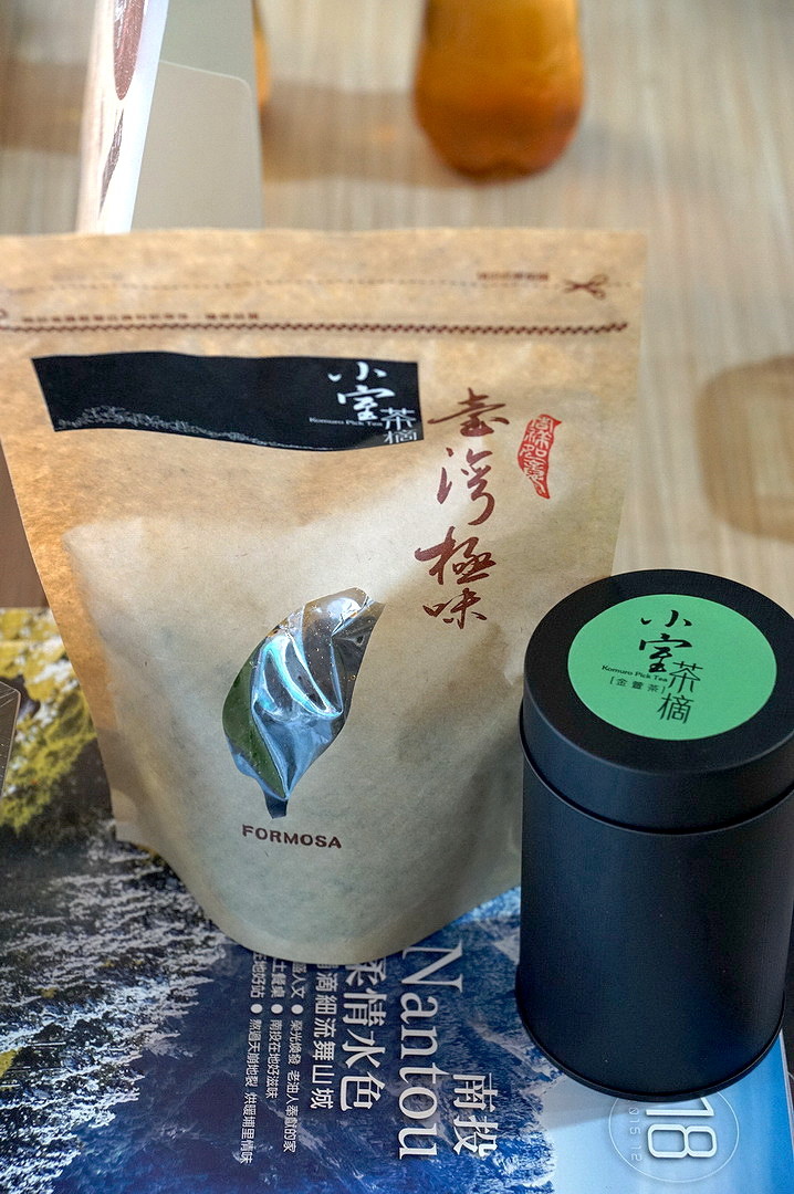 [台南][中西區] 小室茶摘 Komuro Pick Tea