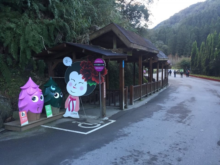 1041221 單攻水漾森林 A線(鹿屈山)去B線(林道)回