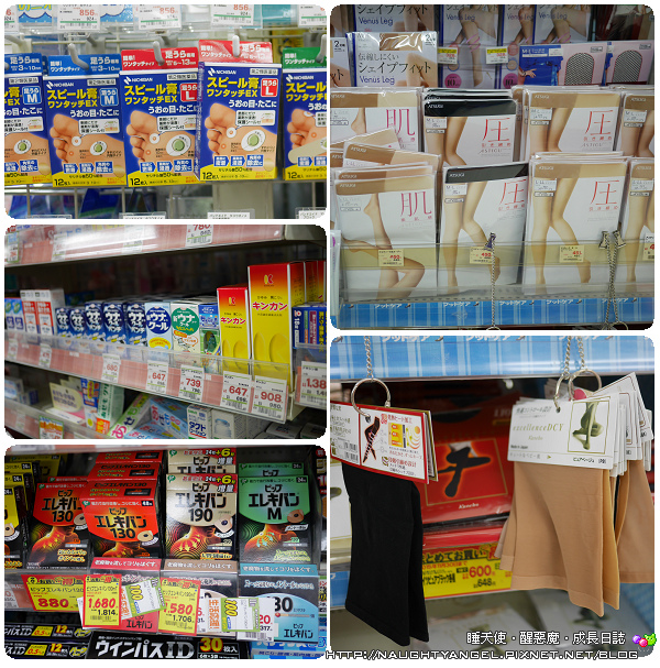 《東京住宿》Comfort Hotel 清澄白河旅店〈附早餐〉小學生免費，近清澄庭園