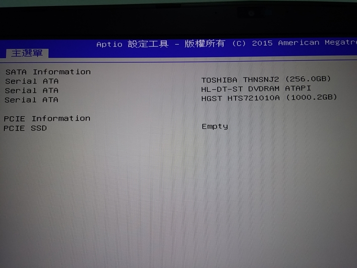 GE72 6QF 可另外裝一顆PCIE SSD?