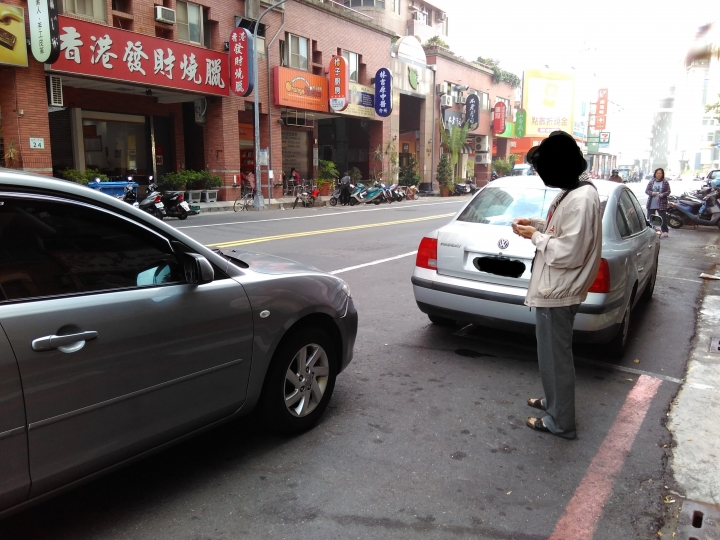 車禍後  該如何作後續動作?!