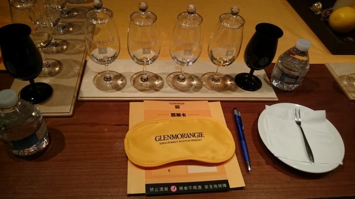 格蘭傑－品味至上《蘇格蘭密令：潛入味蕾秘境》體驗不同層次的人生～