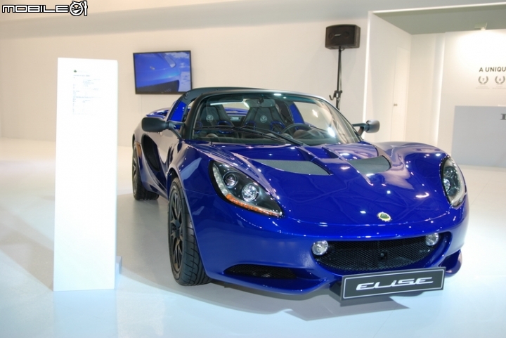 2016新車大展-南港展覽區