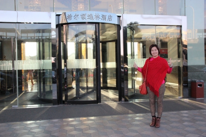 嗨 翻 江 南 五 日 孝 親 行 ( 第 三 、 四 日 )