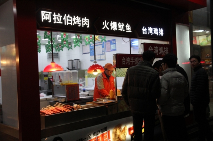 嗨 翻 江 南 五 日 孝 親 行 ( 第 三 、 四 日 )