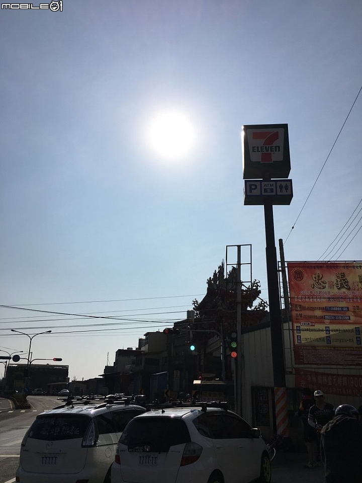 [不負責任單車遊]路再遠 無懼 (挑戰極限24hr雙塔)