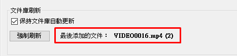 [分享] 電視觀看電腦內影片 (Media Server, DLNA, Serviio)