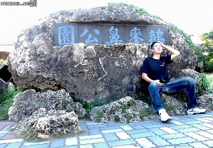 [不負責任單車遊]路再遠 無懼 (挑戰極限24hr雙塔)