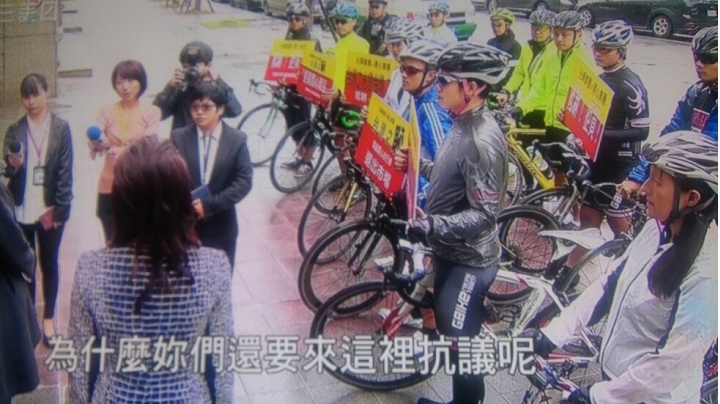 昨天在本土肥皂劇看到了
