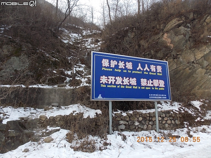 亓蓮關 (蓮花池)