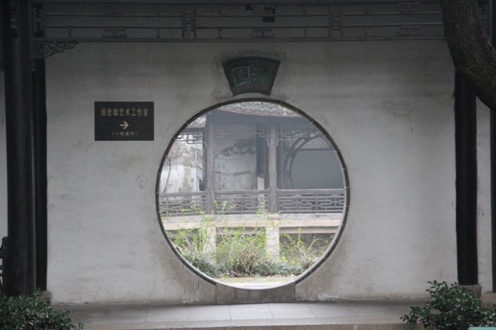嗨 翻 江 南 五 日 孝 親 行 ( 第 一 、 二 日 )