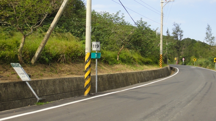 2015-11-24 誤入歧途之 縣道119全線 + 「西湖伯朗大道」與「好望角」 的山海一日遊(下集)