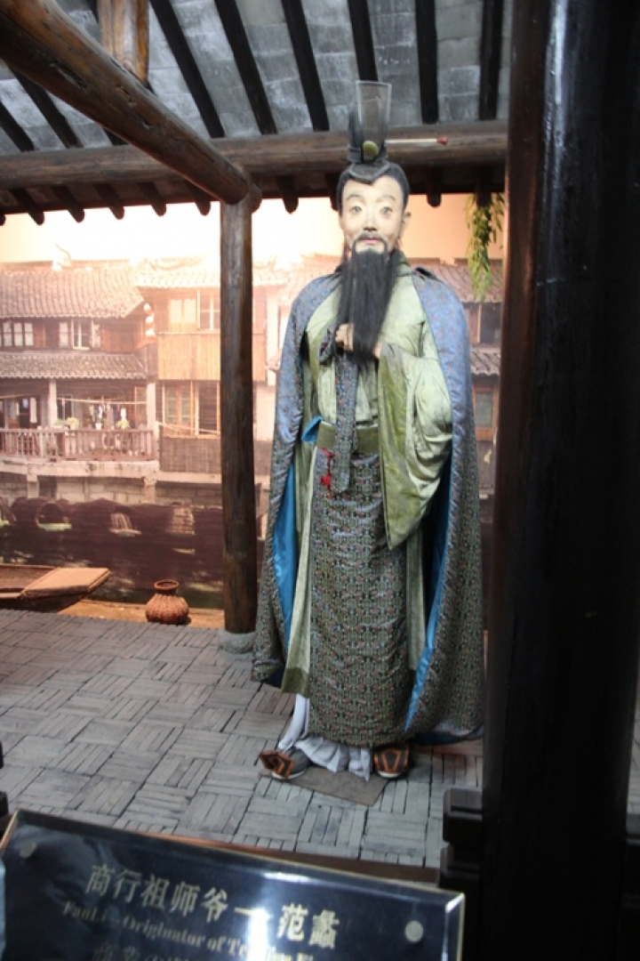 嗨 翻 江 南 五 日 孝 親 行 ( 第 一 、 二 日 )