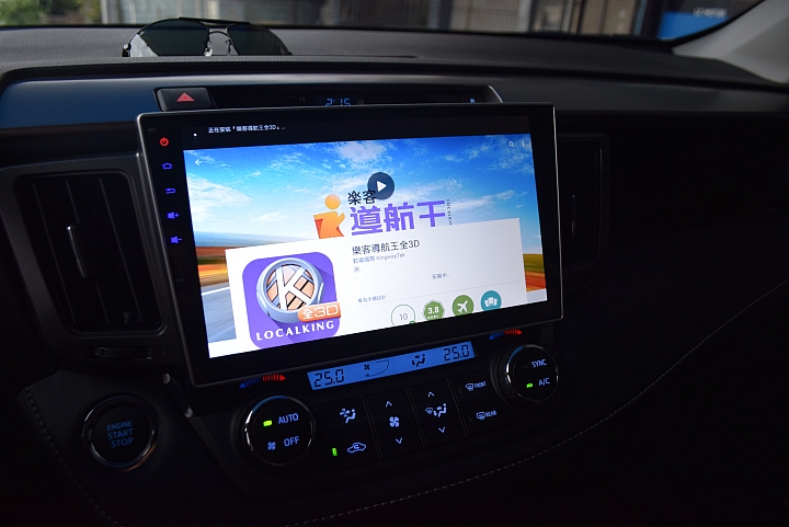 百萬suv新時代， 2016 RAV4 雙等級開箱，10吋大螢幕影音改裝分享