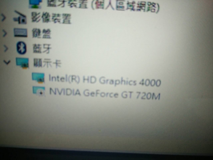 K450c是否還不建議升Win10？