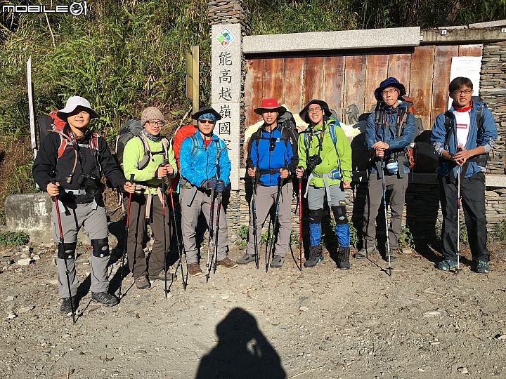 [登山遊記]2015-11-27.28五星級天池山莊之奇萊南華行（圖多慎入）-12/4更新