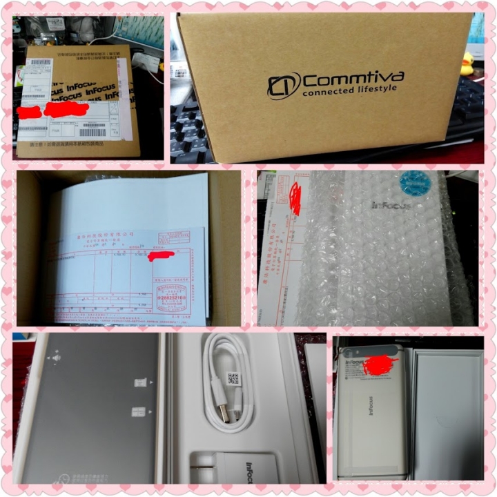 分享 M808開箱心得買一送一活動