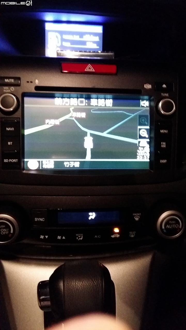 HONDA SCRV 4代 怡利主機PAPAGO導航解鎖問題~~~幫忙解答，謝謝
