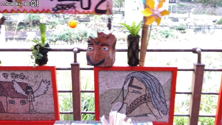 新竹 清泉部落泡腳遊