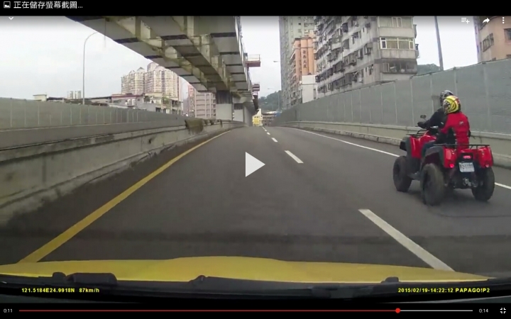 沙攤車上快速道路？