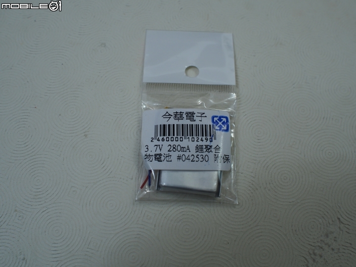 [分享] DOD LS430W 更換內鍵電池 之 意外插曲 升級64GB記憶卡