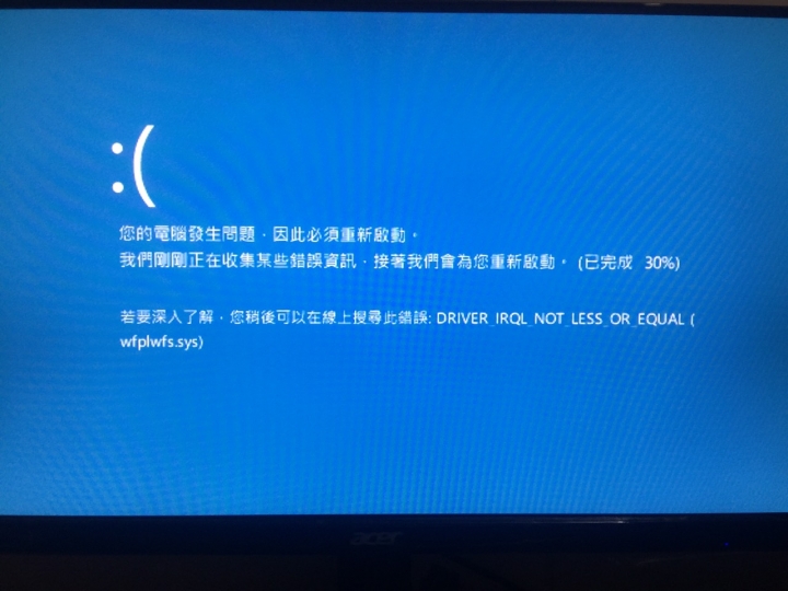 請問這兩張圖的問題  我該如何解決？？