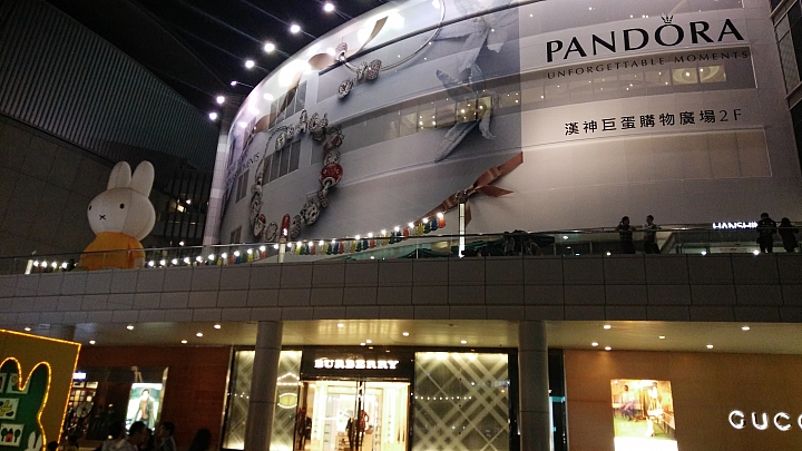 R7 PLUS室內超高解析度及戶外夜拍效果