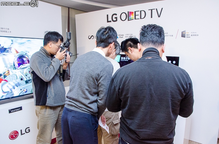 [採訪]LG OLED TV完美視界體驗會 實際感受最純粹的黑