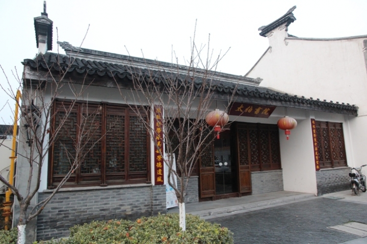 嗨 翻 江 南 五 日 孝 親 行 ( 第 一 、 二 日 )