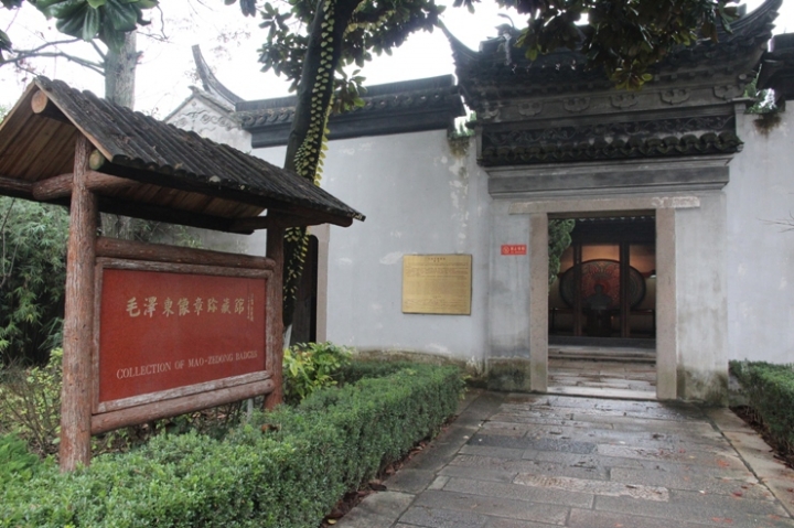 嗨 翻 江 南 五 日 孝 親 行 ( 第 一 、 二 日 )